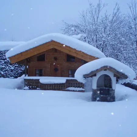 Haus Kathrin Lägenhet Kaprun